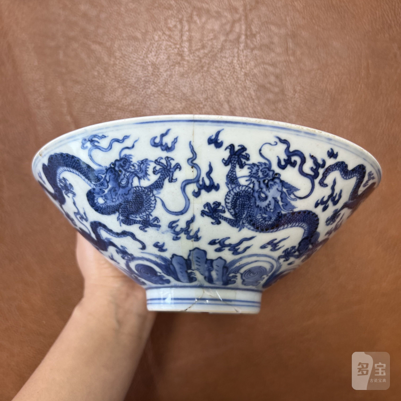 清康熙 仿宣窑青花云龙纹斗笠碗 - 图7